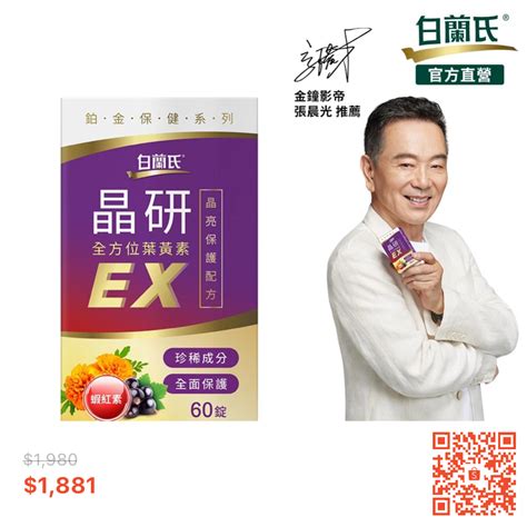 1才怎麼算